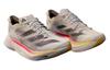 adidas Adizero Adios Pro 3 Ivory Crystal Sand IG6442