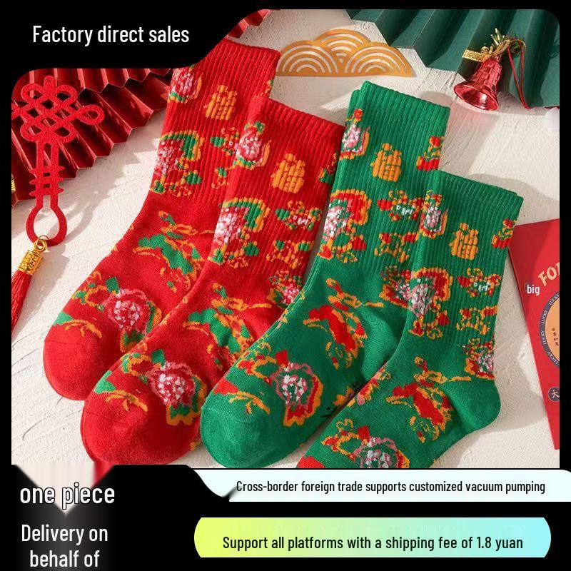 

Nostalgic Chinese Red Mid-Calf Women s Socks for Autumn-Winter Northeast Big Flower Red