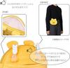 Marushin Face Pocket Pouch Sanrio Pompompurin Pompompurin Tasche Charakter Zurück zu Waren Schule 3745004300 - - - - Schule/Vorschule -