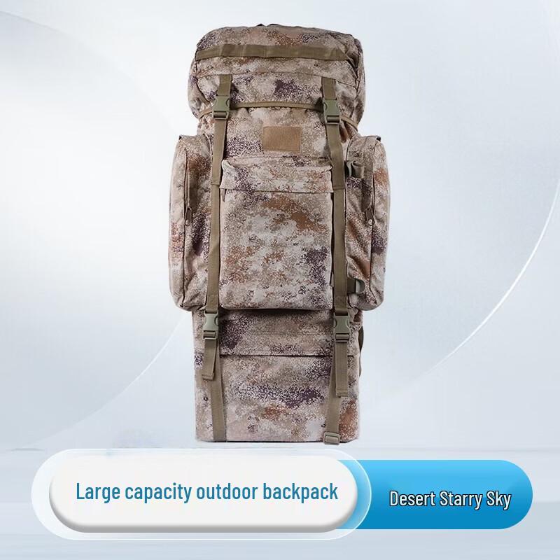 Large Capacity Outdoor Tactical Backpack