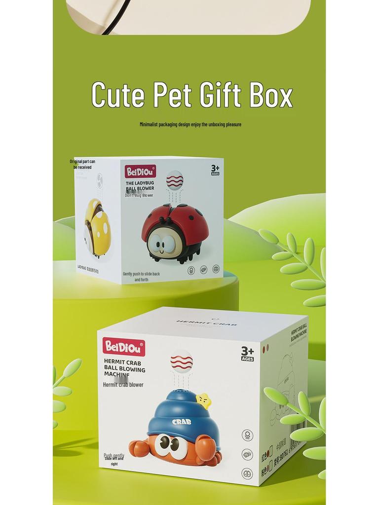 Children's Ladybug Hovering Ball Toy - Electric Indoor/Outdoor Educational Puzzle for Ages 3-6.