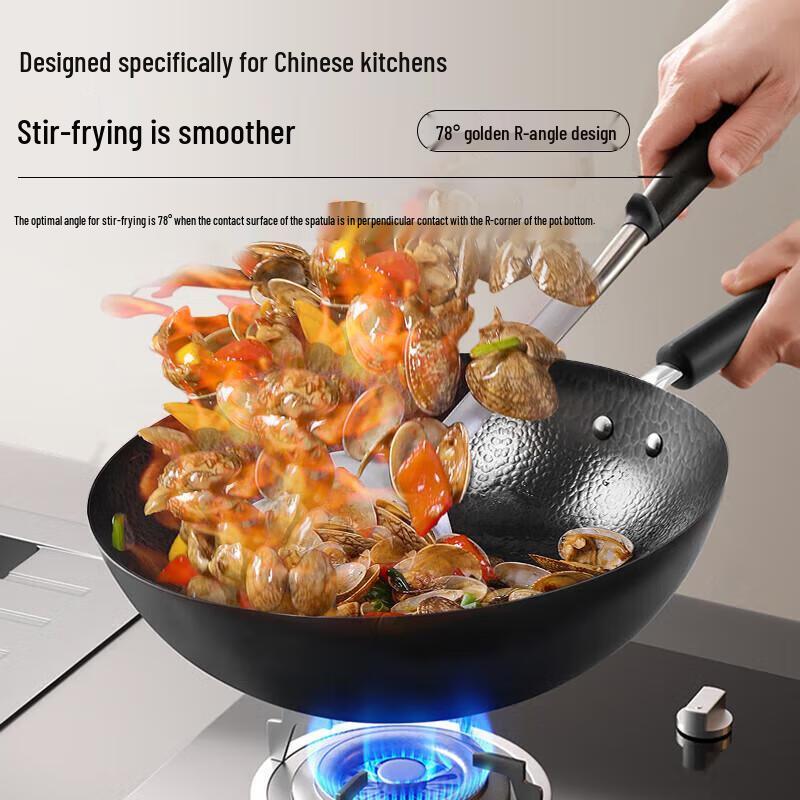 Supor 32cm Titanium Iron Non-Stick Wok