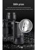 Maifeng 90x90 HD Night Vision Binoculars - Compact, High-Power Outdoor Telescope