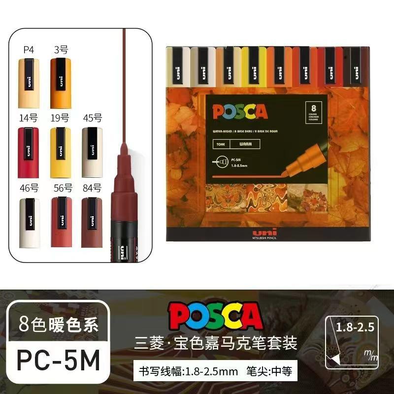 Japan Uni POSCA Markers Set Water-Based Acrylic Paint Pen Rock Painting PC-1M PC-3M PC-5M PC-8K PC-17K Full Colors Range Drawing