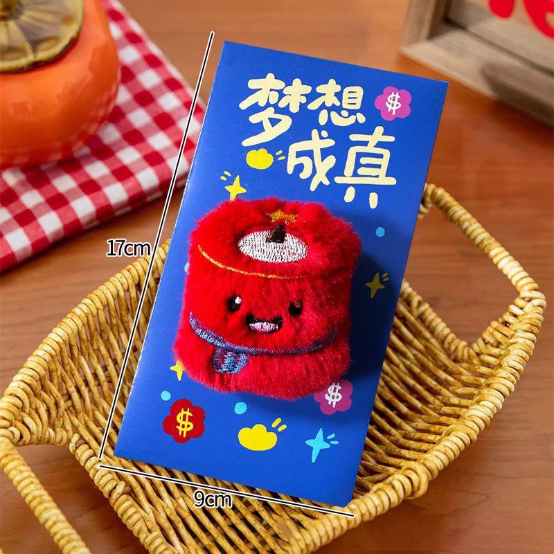 Horse 1Pc Year Red Envelope Lucky Money Pouch Chinese Spring Festival Money Pouch New Year Gift Red Pocket For Kids Adults Children's Birthday Gift