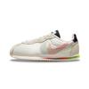 Unisex – Sneakers