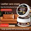 Leather Care & Cleaning Paste: Car Seats, Shoes, Sofa Maintenance Wax