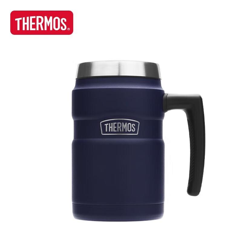 

Thermos TSK2-470S 470ml 316L Stainless Steel Vacuum Flask