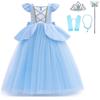 Princess Dress Role Play Girls Cosplay Dress Mesh Puff Dress Children's Dress