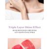 MERZY - Glowy Gel Tint - 5 Colors