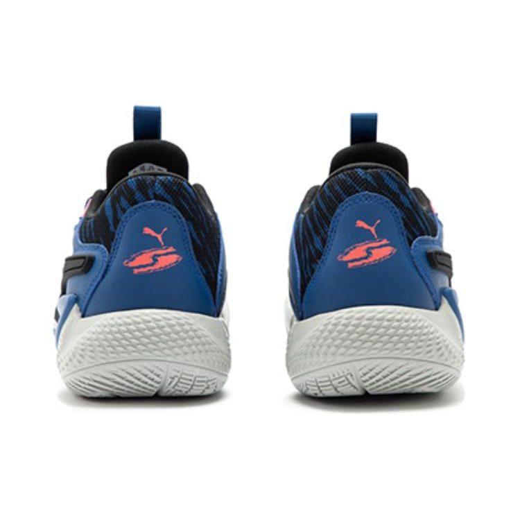 PUMA Court Rider 'Clyde's Closet' 379096-01