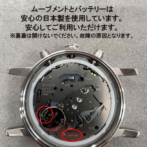 Salvatore Marra Unisex Watch, Simple, Slim Analog Quartz Movement, Chronograph, Leather Strap, Black, BKBK