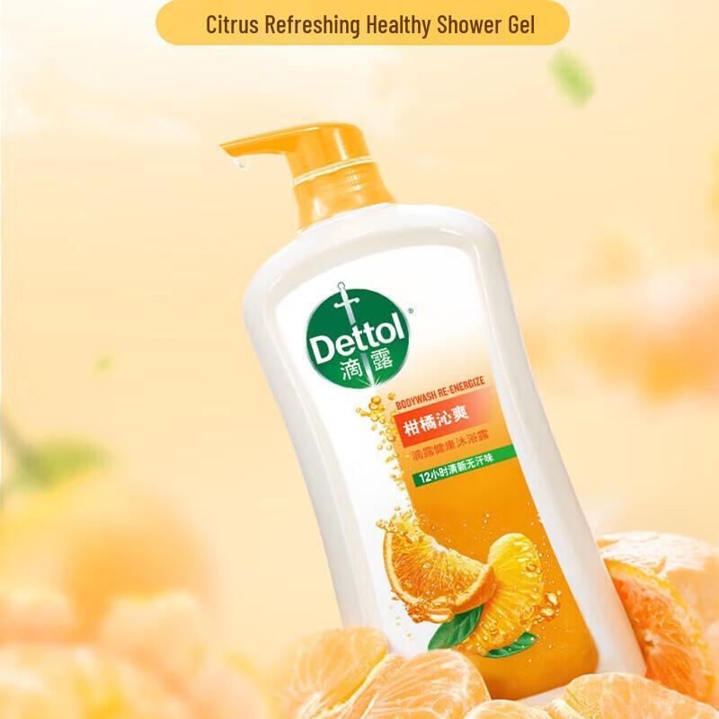 Dettol Citrus Fresh Body Wash 950g