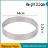 Commercial Stainless Steel Baking Ring Molds
