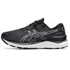 Nuove Gel Cumulus 24 'Carrier Grey' da Donna 1012B206-020
