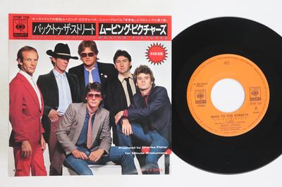 7inch Record MOVING PICTURES  Back To The Streets  Spies 07SP726 CBS SONY 198 Japan Rock Used