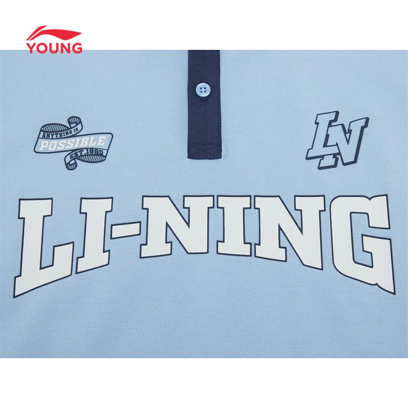 Li-Ning Kids' Unisex Breathable Polo T-Shirt