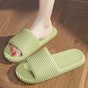 Striped Bathroom Slippers for Women, Summer Household Bathroom Anti-slip, Men's Indoor Household Cool Slippers for Women