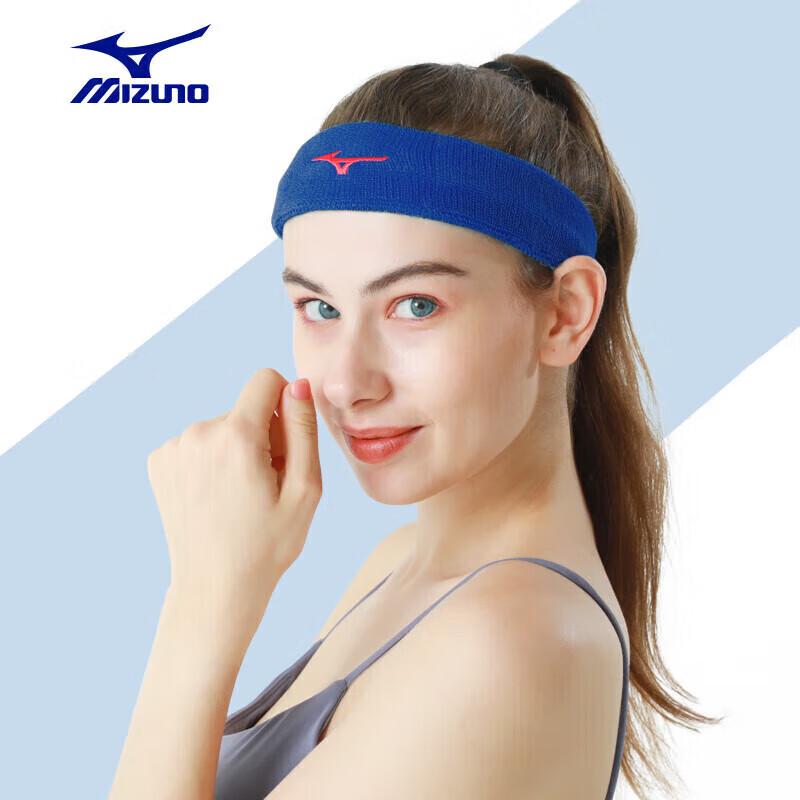 Mizuno Unisex Sweat-Absorbing Sports Headband