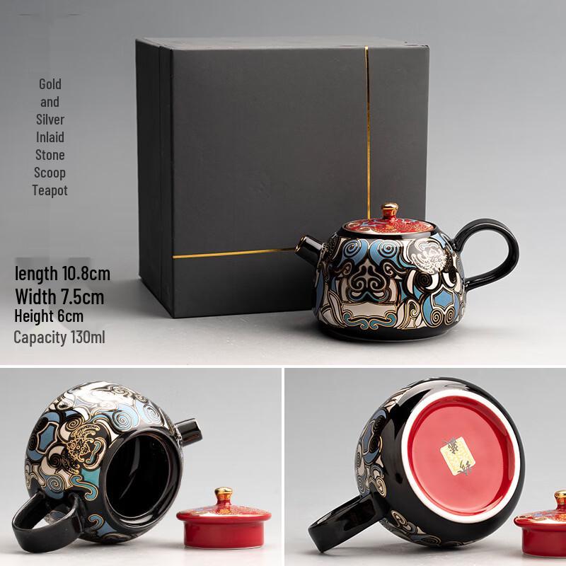 Gongfu Tea Set with Silver Teapot and Gold & Silver Inlay