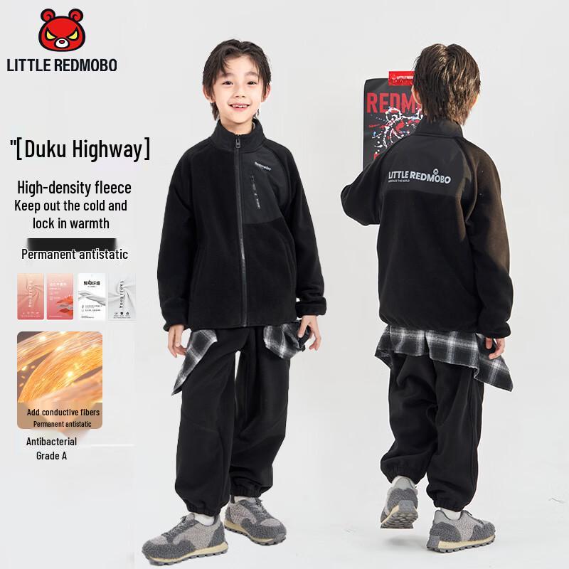 Moba Eye Boys  Thickened Plush Winter Two-Piece Set 120