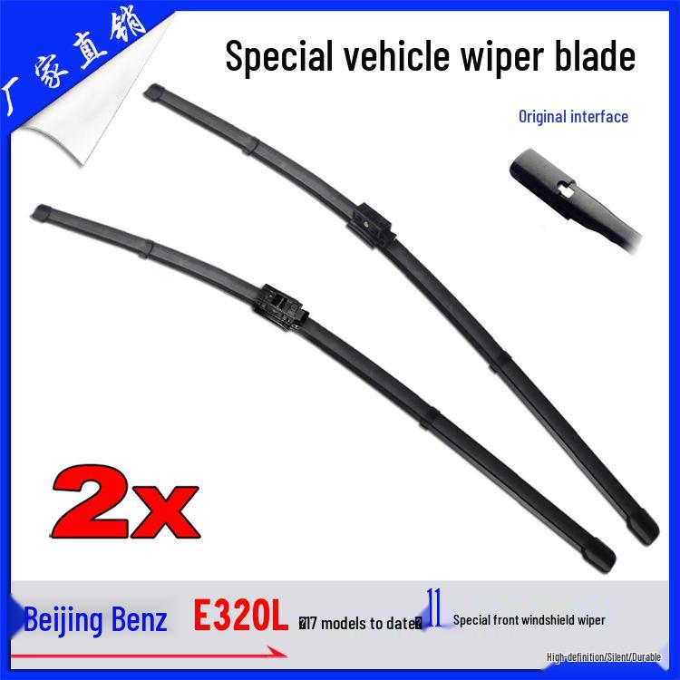 Frameless Wiper Blade for Beijing Benz E320L: 1718 Model Small Square Head Interface