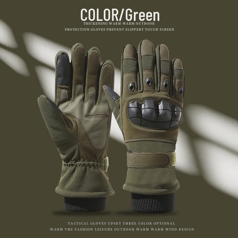 Men s Winter Thermal Sports Gloves L