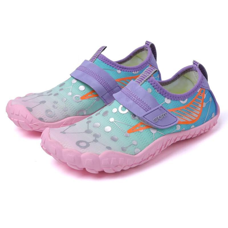 Bo Zong Kids Quick-Dry Water Shoes 38