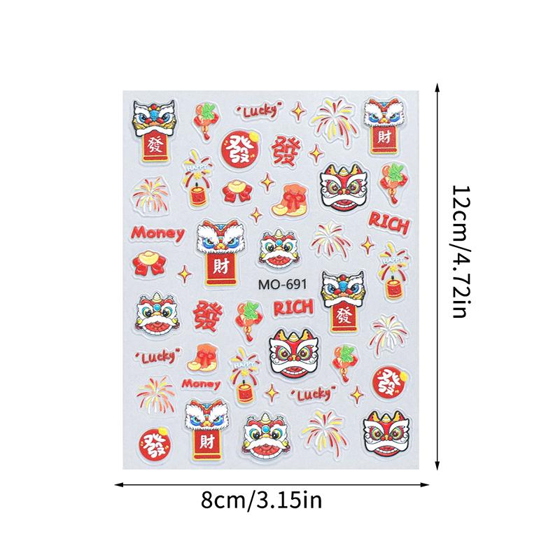 1 Blatt 5D Präge Chinese New Year Löwentanz Nagelsticker Niedliche Glückslöwen Aufkleber Festival Löwe Selbstklebende Maniküre Slider