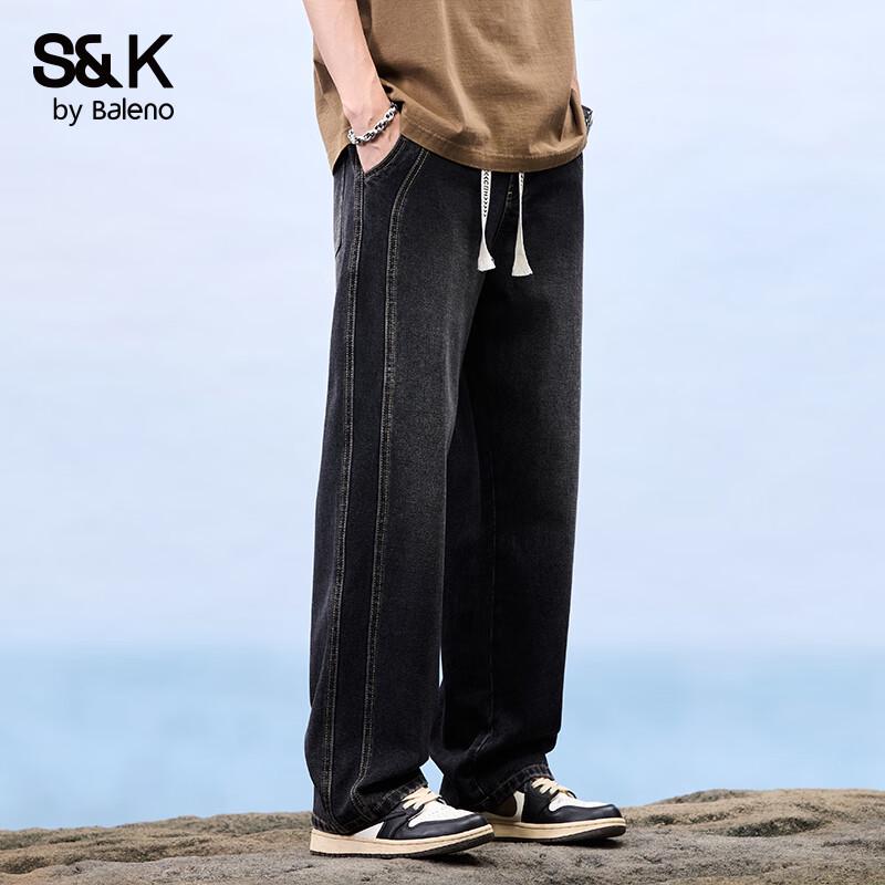 Мужские джинсы прямого кроя S&K от Baleno 2XL