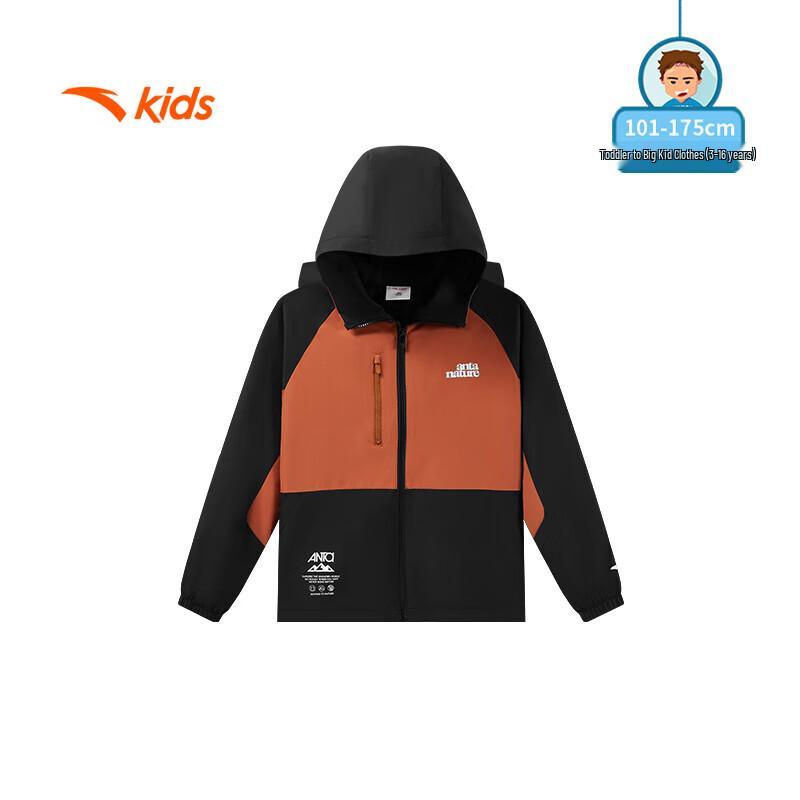 Anta Kids' Outdoor 3-Proof Softshell Jacket