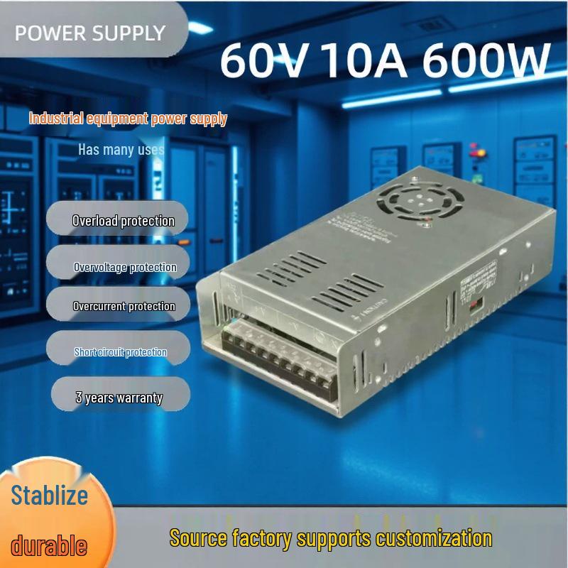 60V 600W Industrial Motor Switching Power Supply, 10A Monitoring Control