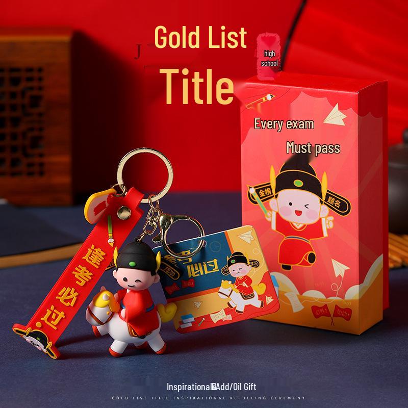 Good Luck Gaokao Keychain: Little Champion Exam Pendant & Graduation Souvenir