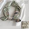 50 * 50cm Spring And Autumn Silk Scarves Versatile Decoration Professional Small Square Scarves Neck Protection Binding Bag