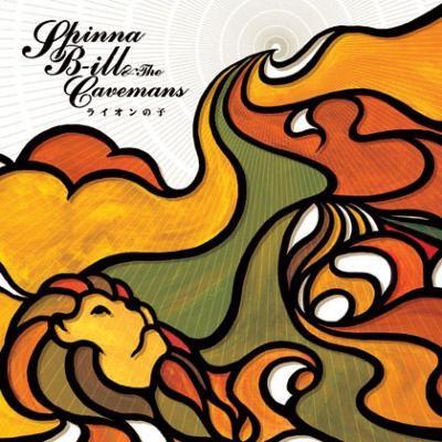 CD SPINNA B-ILL & THE CAVEMANS,SPINNA  - Lion Cub AFCA029 Aaron Field 2004 Japan ObiReggae, Ska & Dub Used