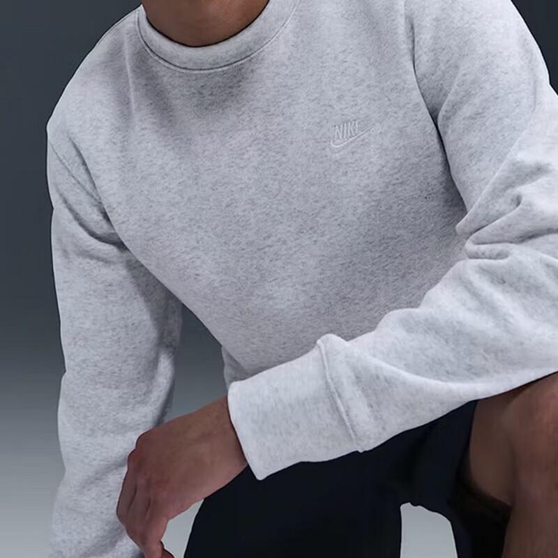 Nike Men's Knit Crewneck Sweater