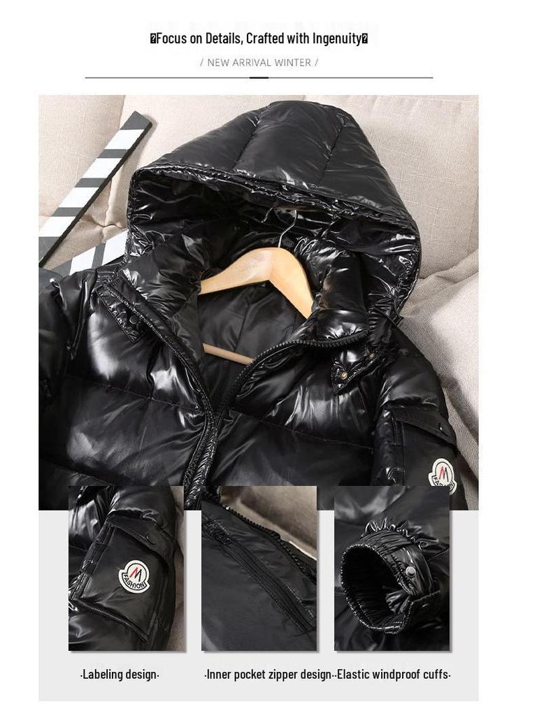 Men's Korean Style Hooded Lightweight Down Jacket for Autumn & Winter - Pure Color, Loose Fit, Unisex.