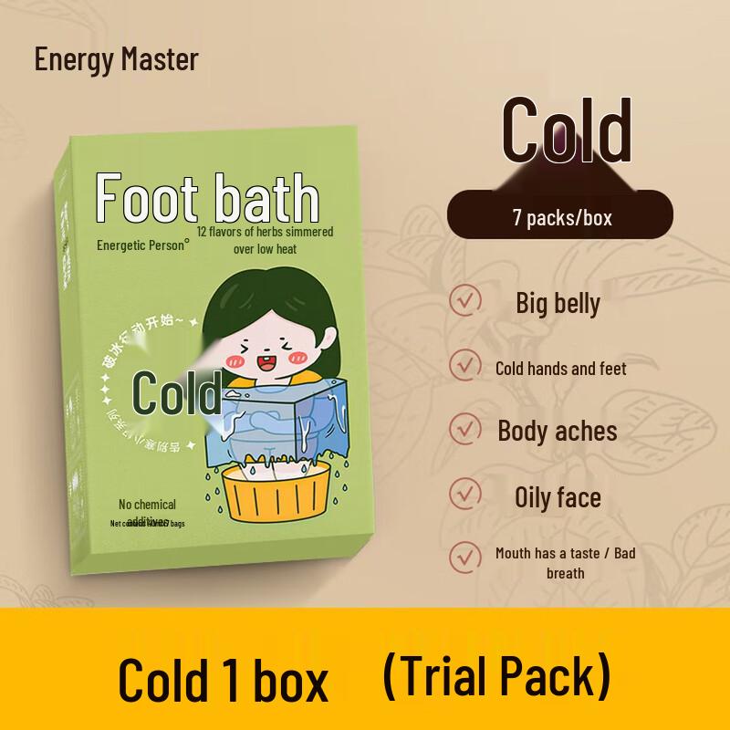 Yuanqi Daren 12-Flavor Herbal Mugwort & Ginger Foot Soak Powder (7 Packs)