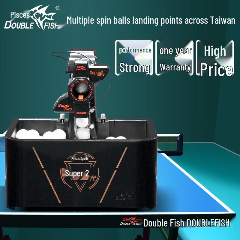 Double Fish Super 2nd Gen Wireless Remote Table Tennis Robot