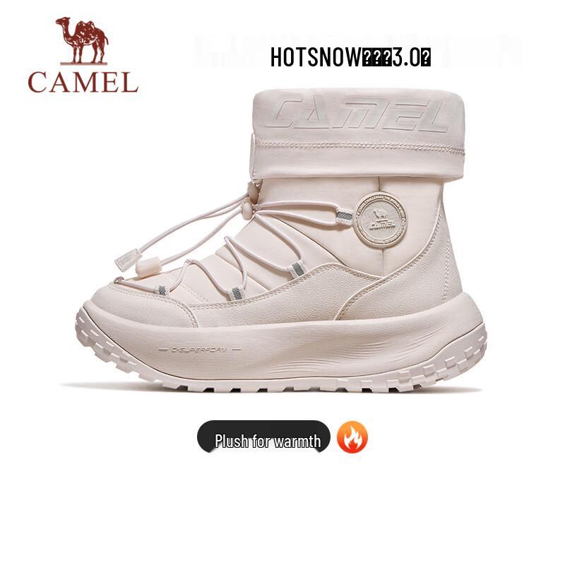 Camel Fleece-Lined Thick-Soled Casual Snow Boots 38