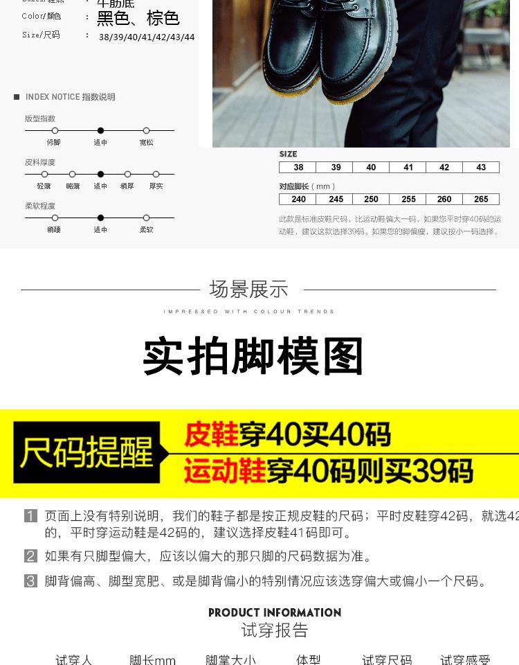 Mu Huisen men's shoes big head tooling leather shoes round head casual leather shoes retro wipe brown men's shoes beef tendon sole