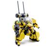 336pcs Robot Anime Figure Building Blocks Christmas Toys For Children Model Building Kits Figure Block Craft Toys For Adults