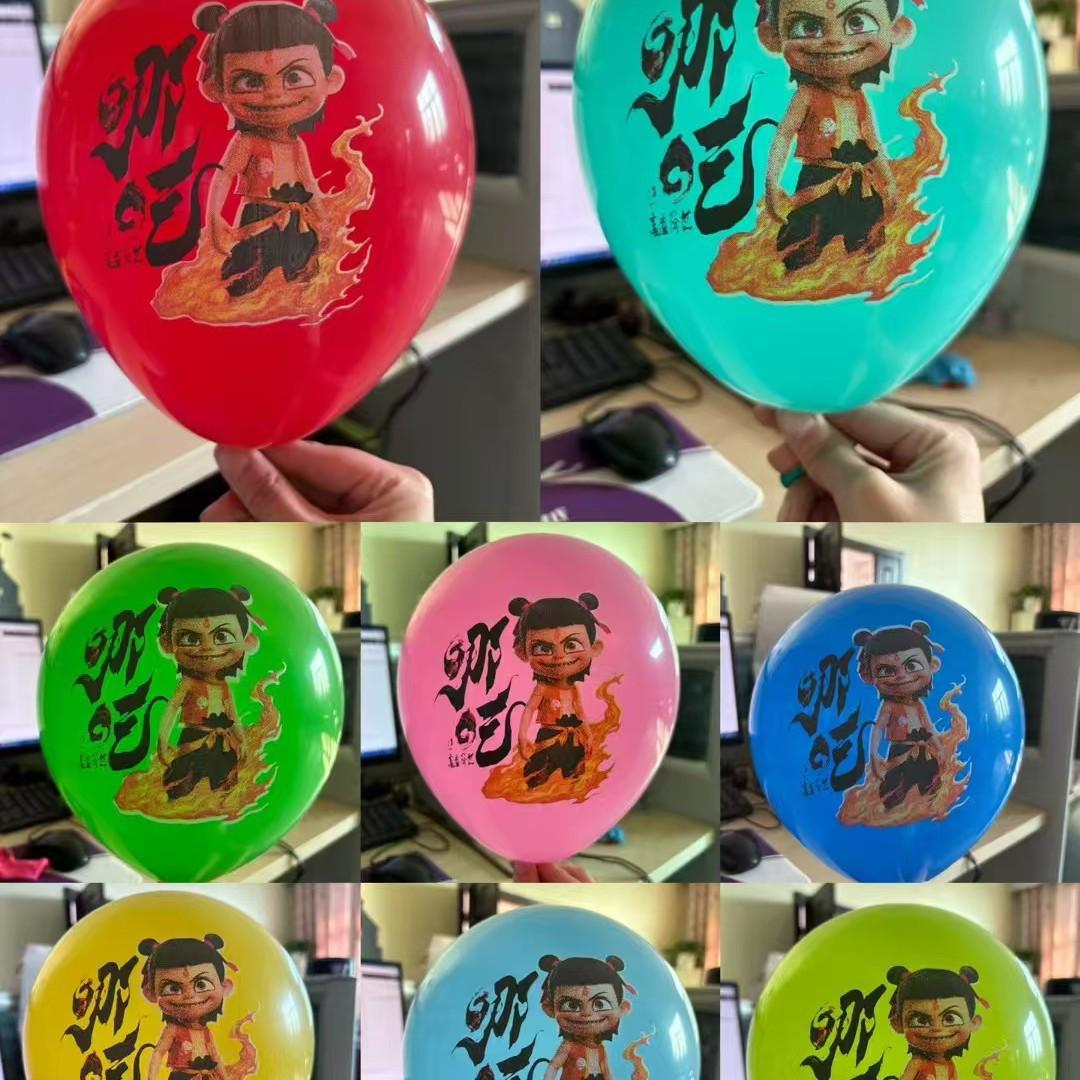 Nezha Devil Child Dragon Cartoon Balloons - Kids Toy Promotion