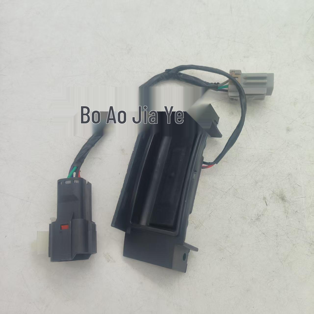 Kia Tailgate & Gear Shift Switch 81260-1Y021