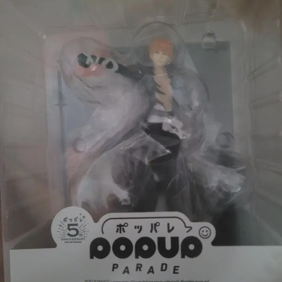 Good Smile Pop-up Parade Bleach Thousand Years Blood Clover Ichigo Manhae Shattered Moon Figure