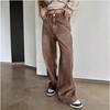 Attention Moment Women's High-Waisted Coffee Brown Wide-Leg Jeans