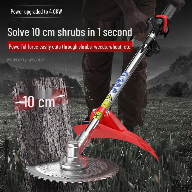 TieJiaTu Gasoline 2-Stroke Multi-Tool Brush Cutter CN plug (adapter included)
