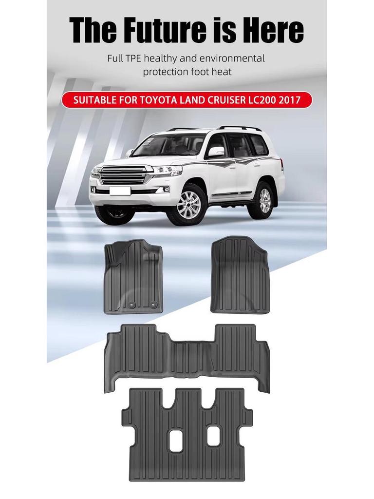 TPE Floor Mat/Trunk Mat for 2017-2021 Land Cruiser LC200