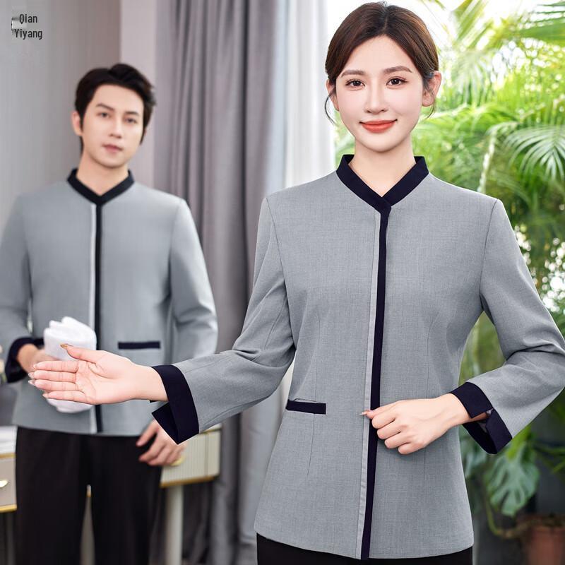Unisex Long Sleeve Cleaning Uniform Top