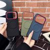 Pro pouzdro Nothing Phone 4a Pro Magnetické Nylonové Tkané Matné Kožené Kůže Šetrné Zadní Kryt Nárazník